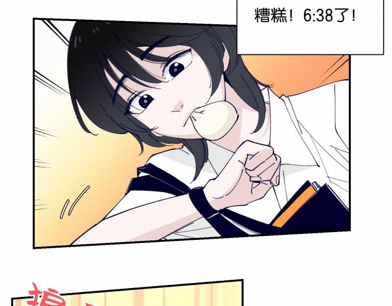 第1话 张冠李戴