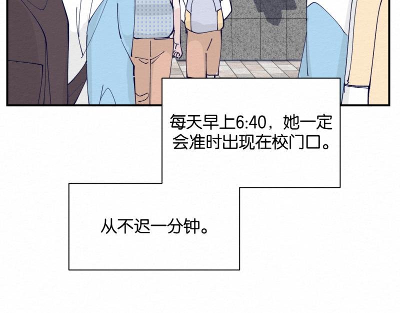 第1话 张冠李戴