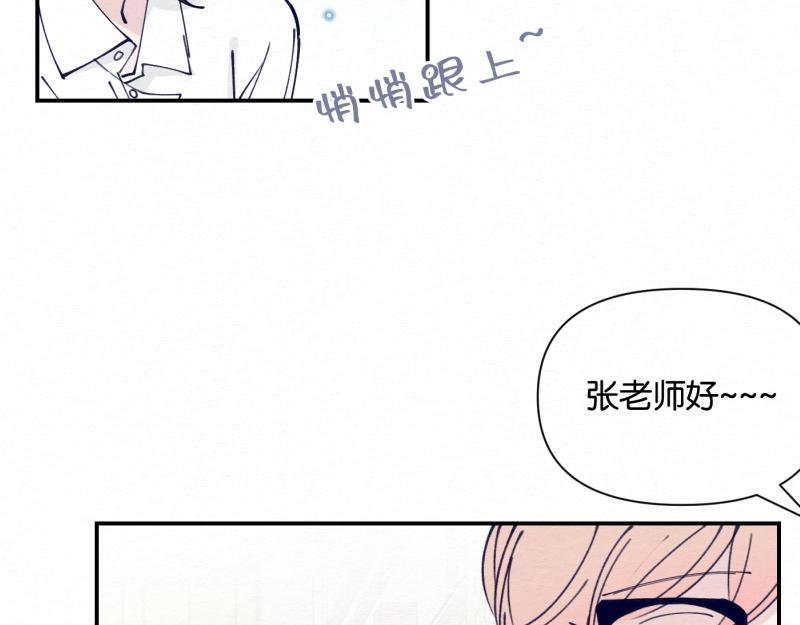第1话 张冠李戴