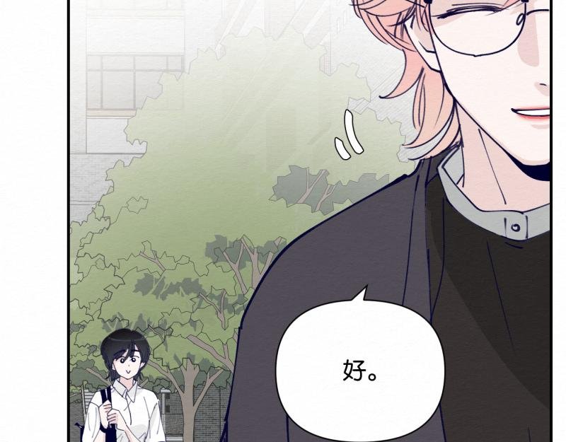 第1话 张冠李戴