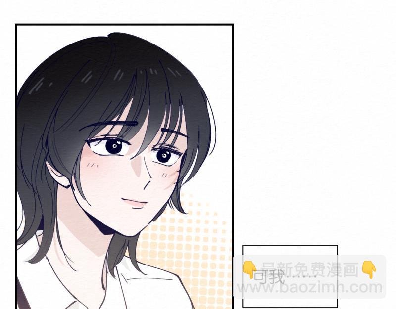 第1话 张冠李戴