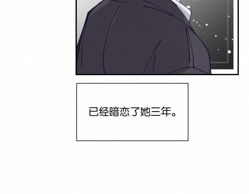 第1话 张冠李戴