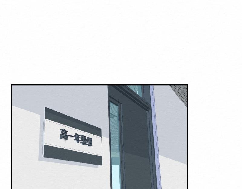 第1话 张冠李戴