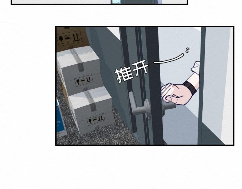 第1话 张冠李戴