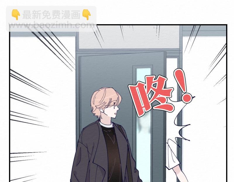 第1话 张冠李戴