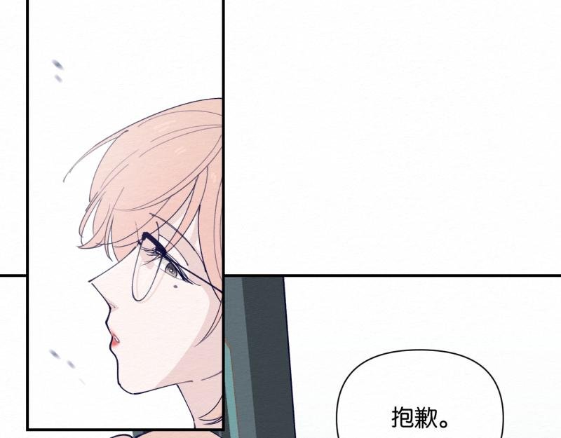 第1话 张冠李戴