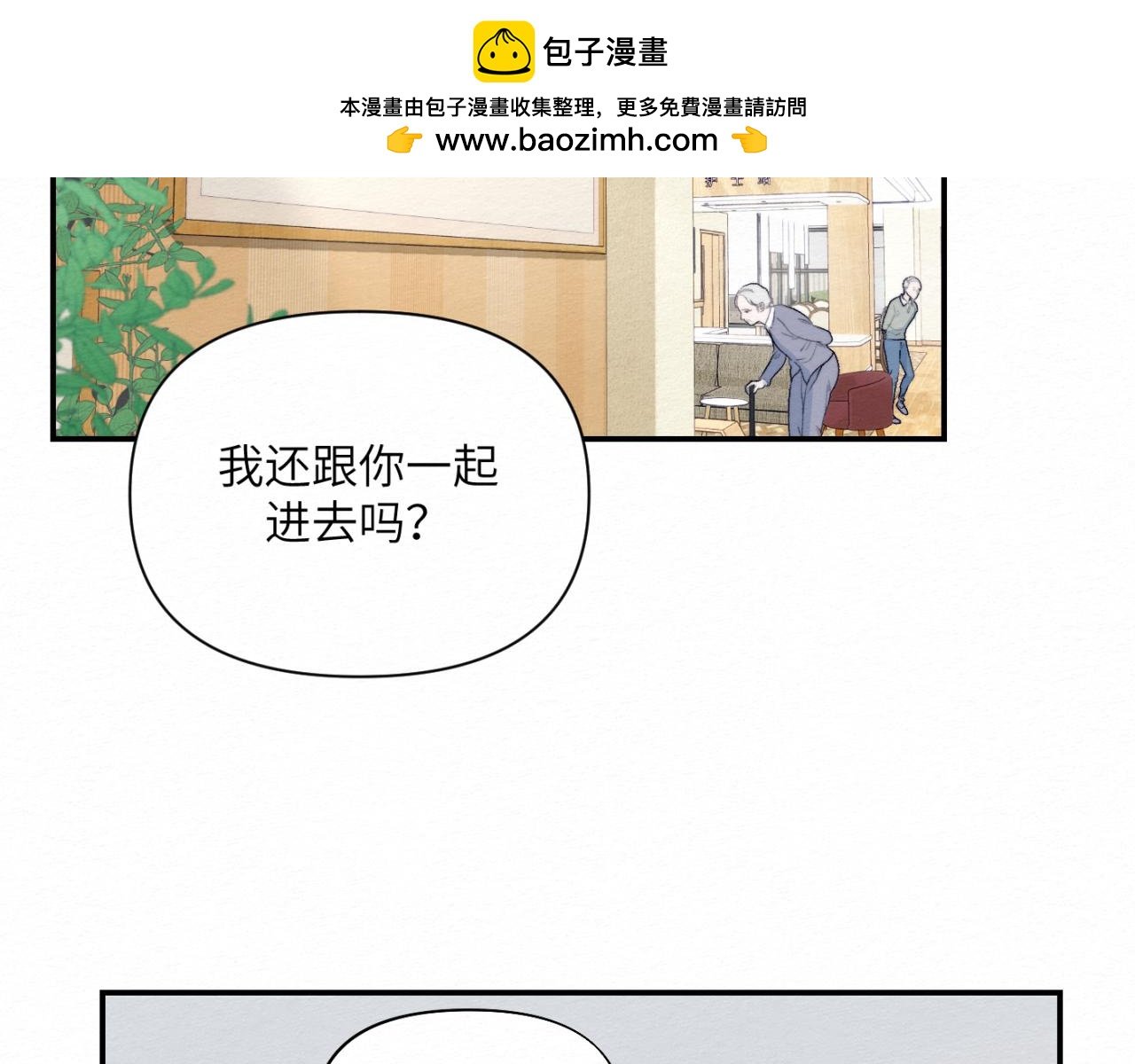 第十话 最好的办法