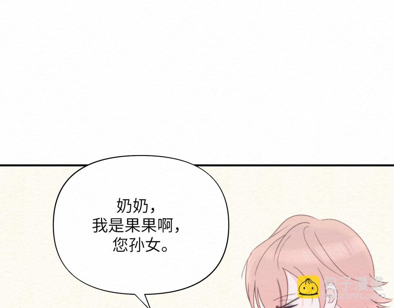 第十话 最好的办法