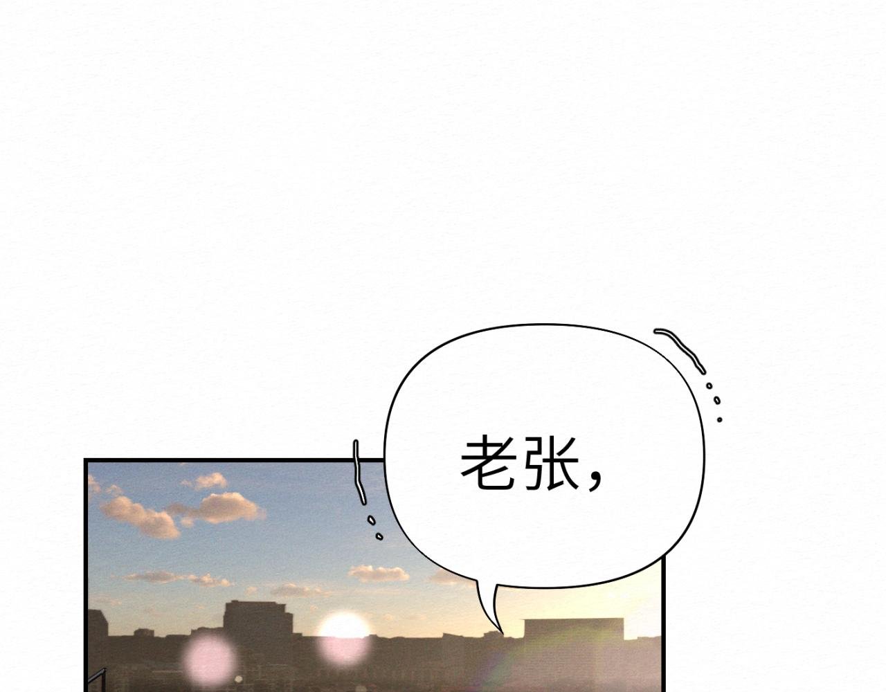 第十话 最好的办法