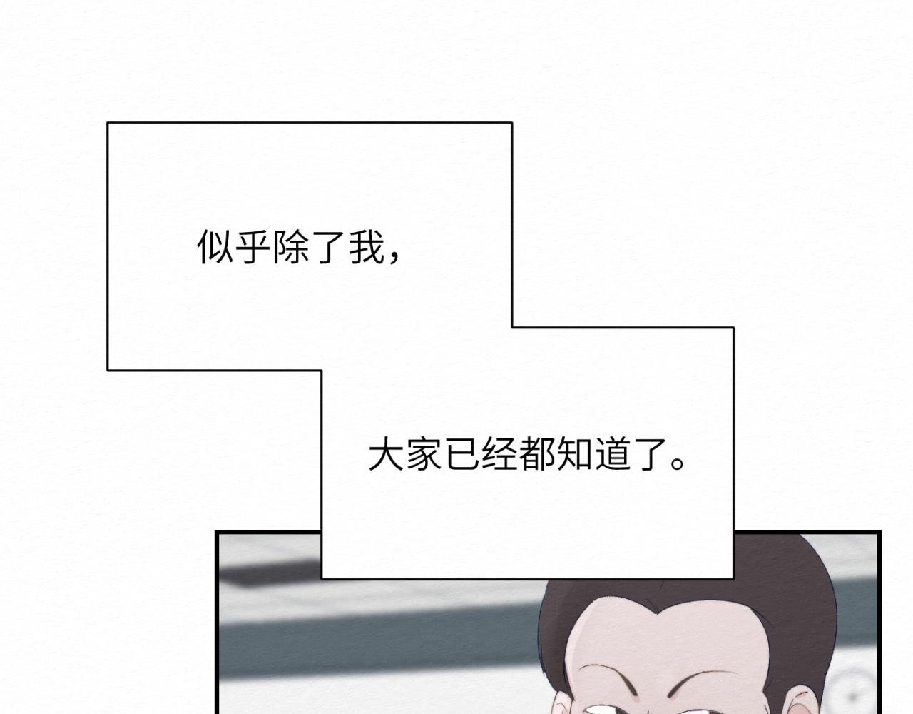 第十话 最好的办法