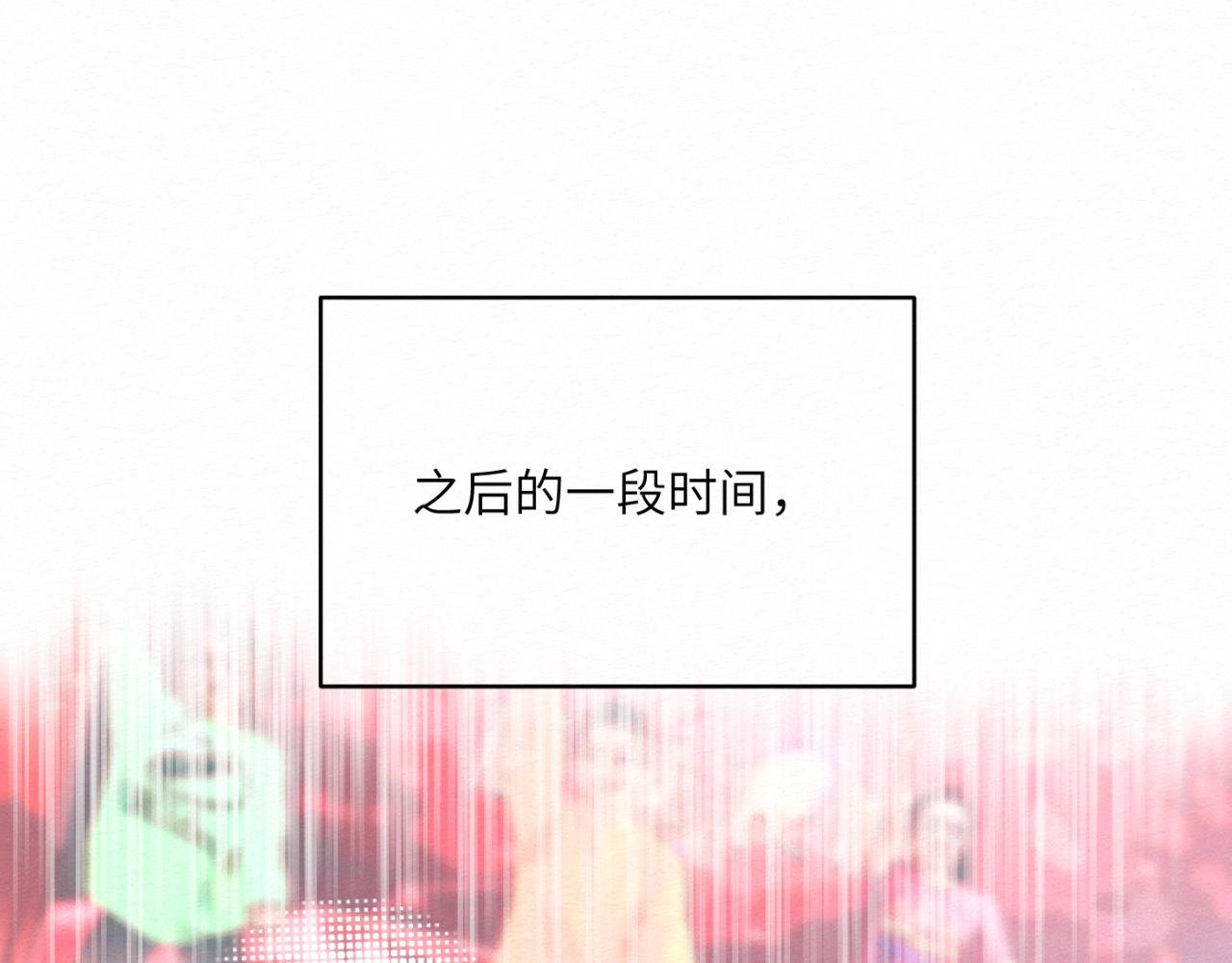 第十话 最好的办法