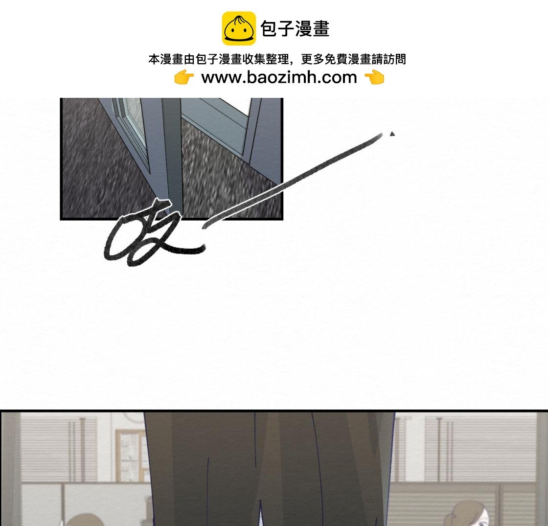 第九话 我也一样