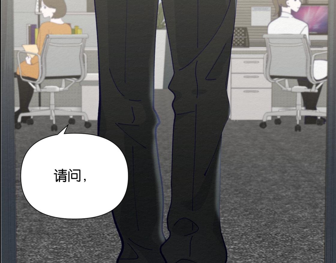第九话 我也一样