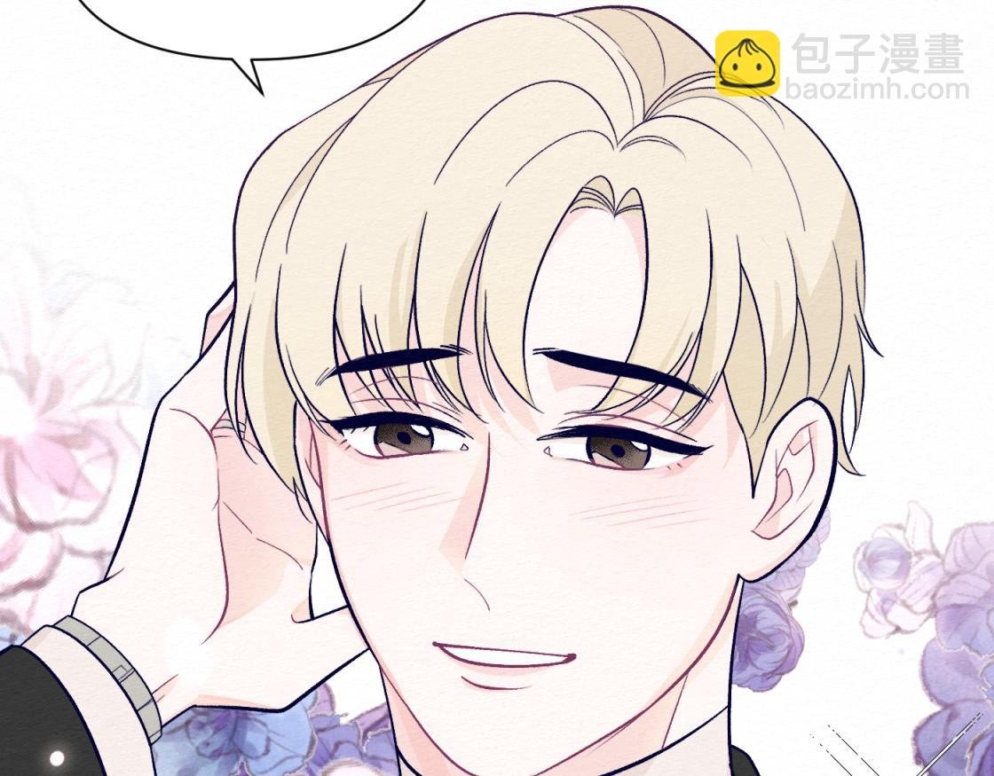 第九话 我也一样