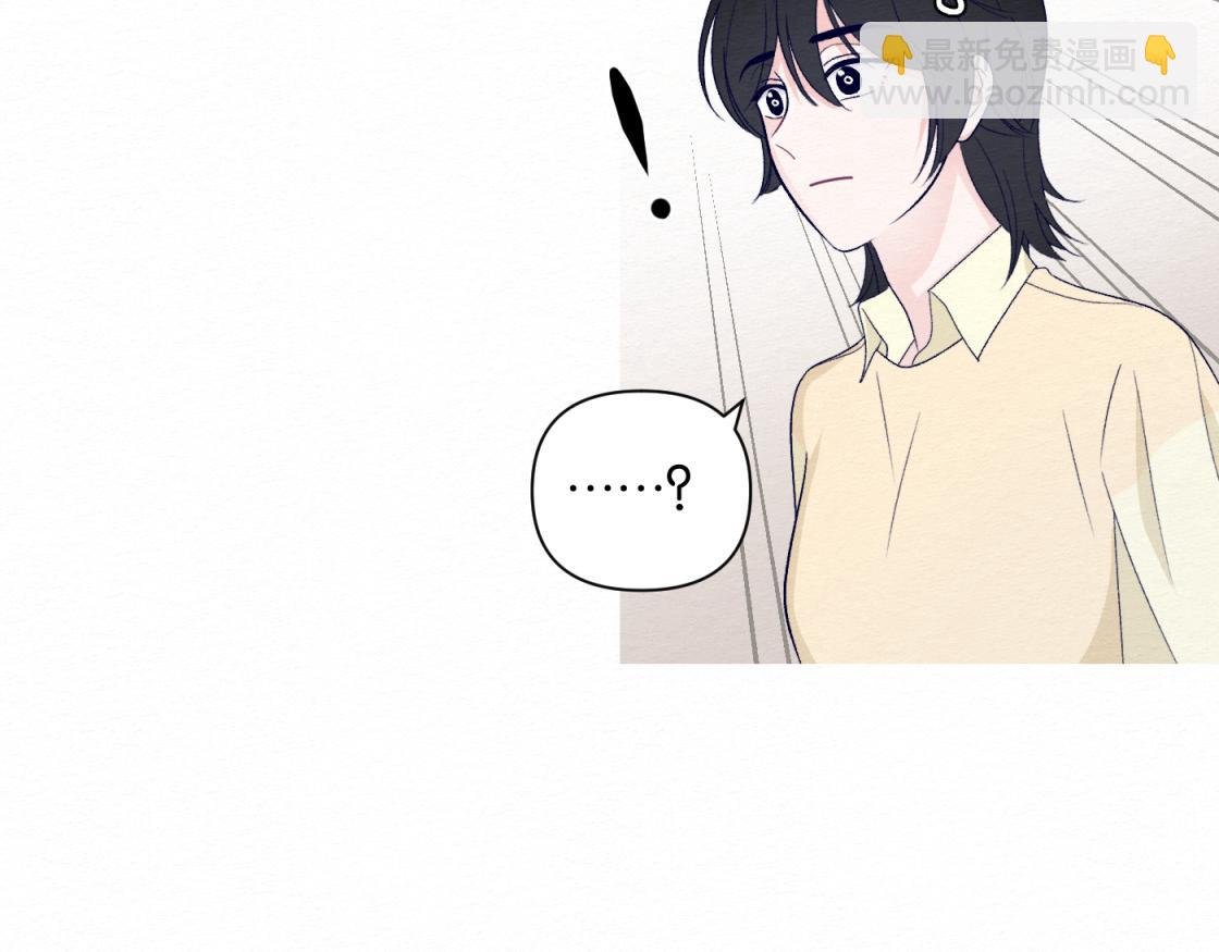 第九话 我也一样