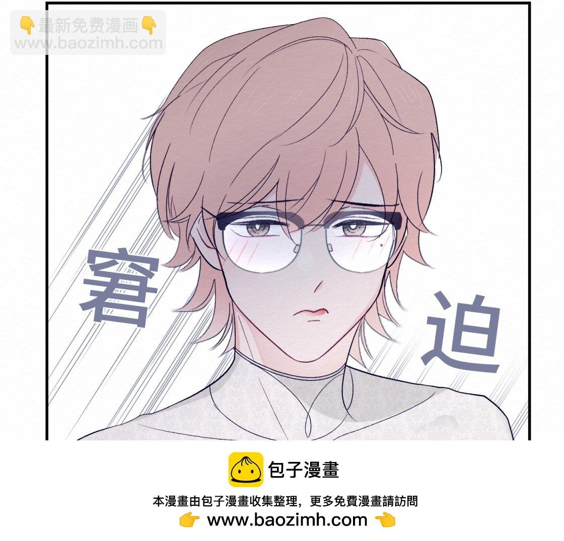 第九话 我也一样