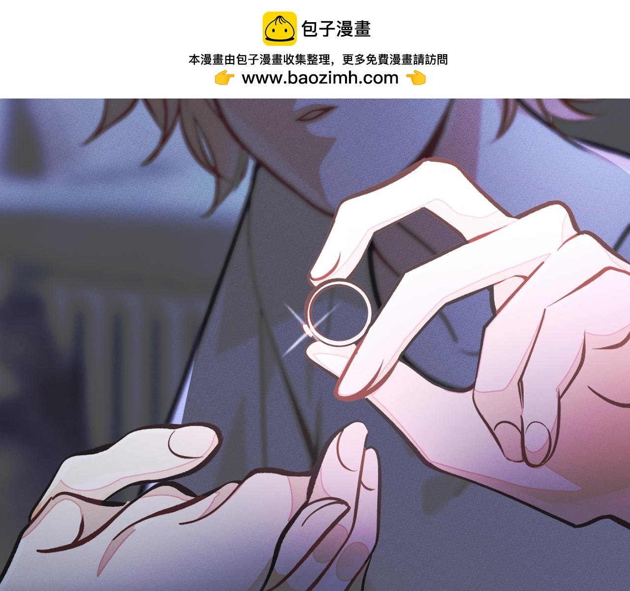 第8话 缺席