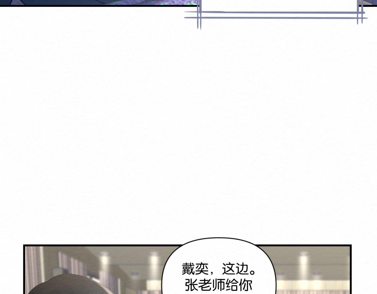 第7话 期待