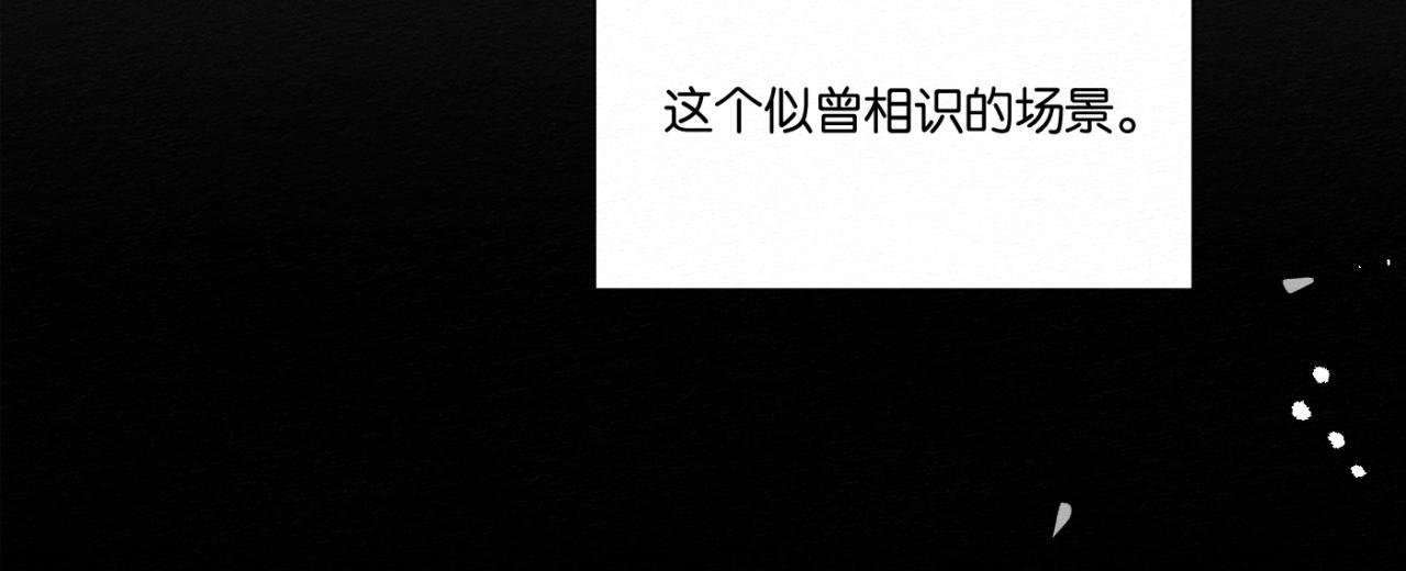 第7话 期待