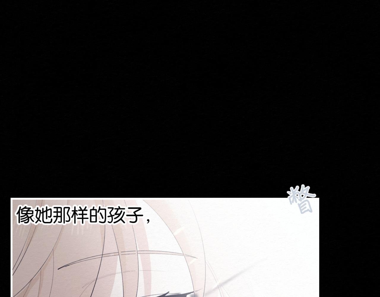 第7话 期待