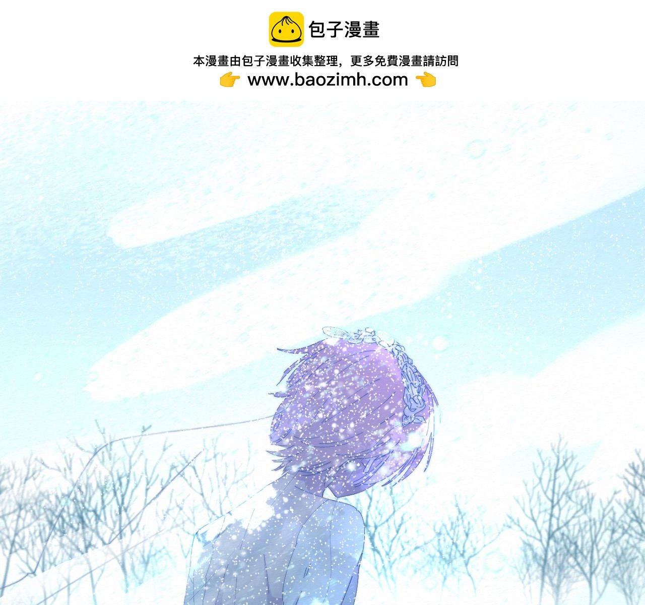 第6话 错觉？