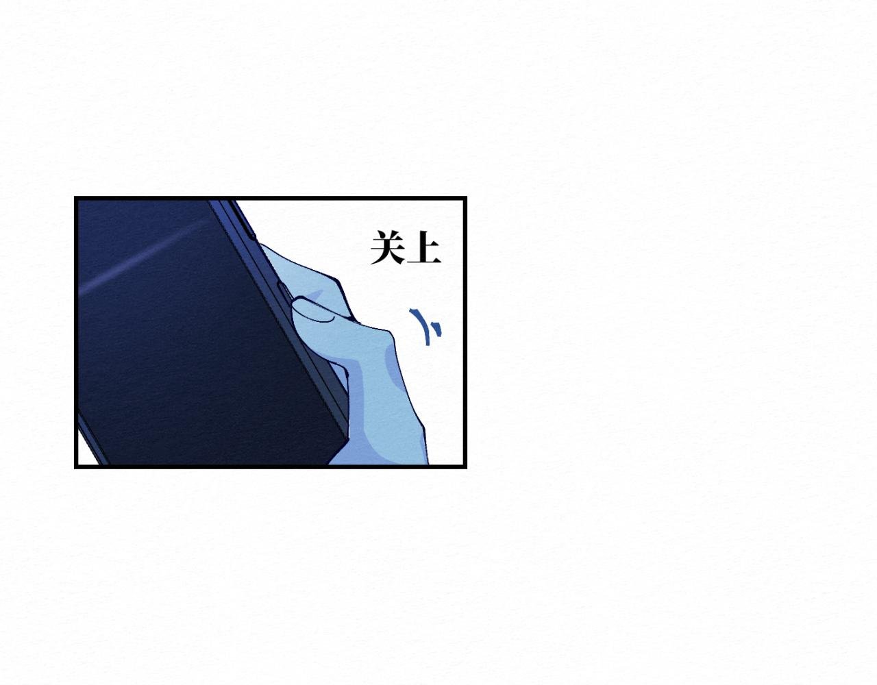 第6话 错觉？