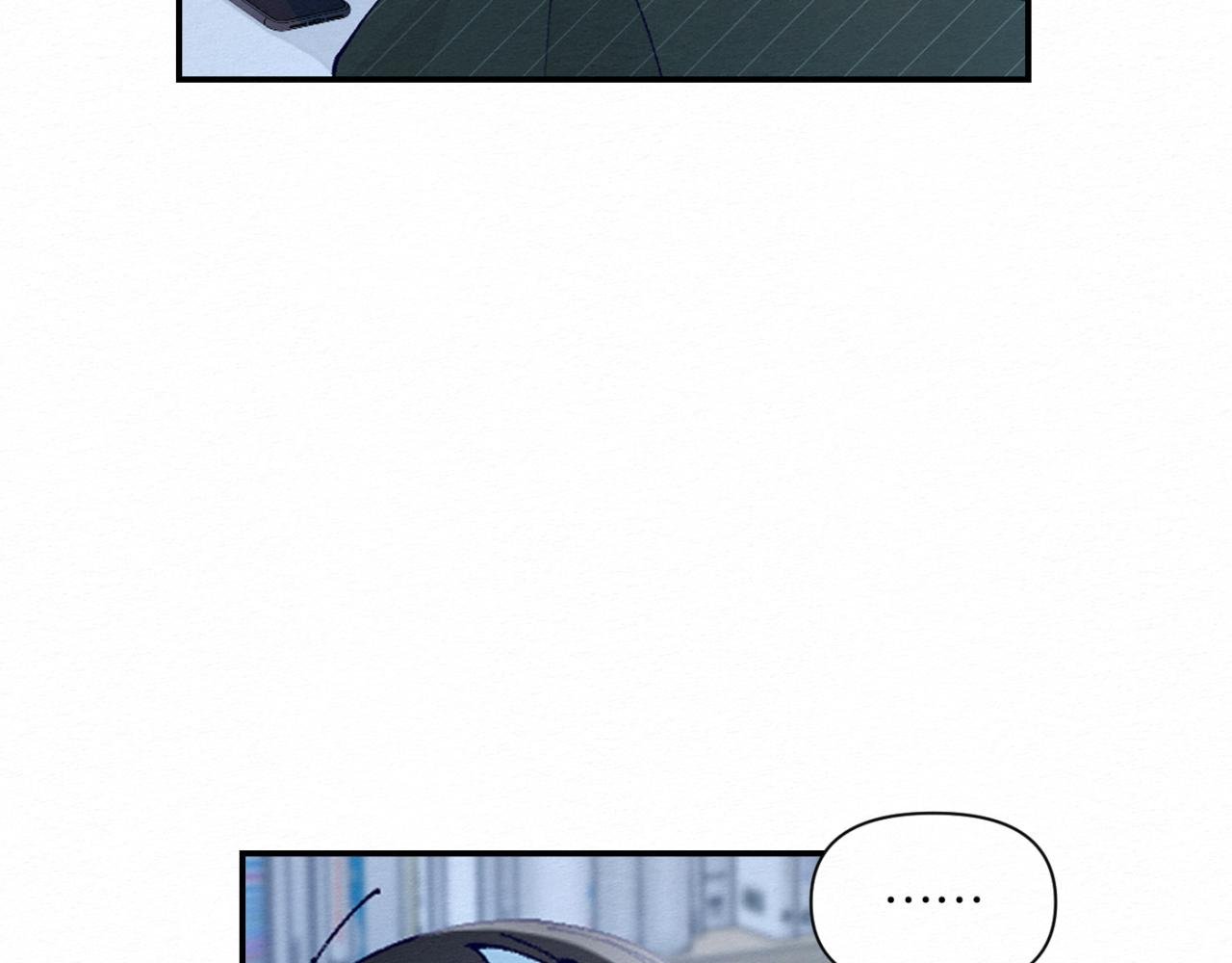 第6话 错觉？