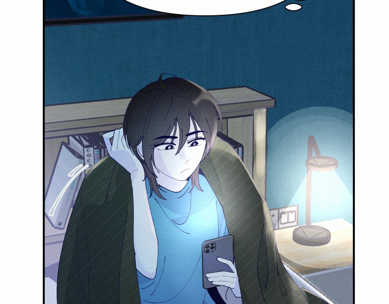 第6话 错觉？