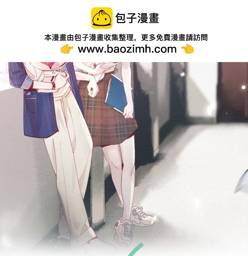 第5话 别再把我当小孩