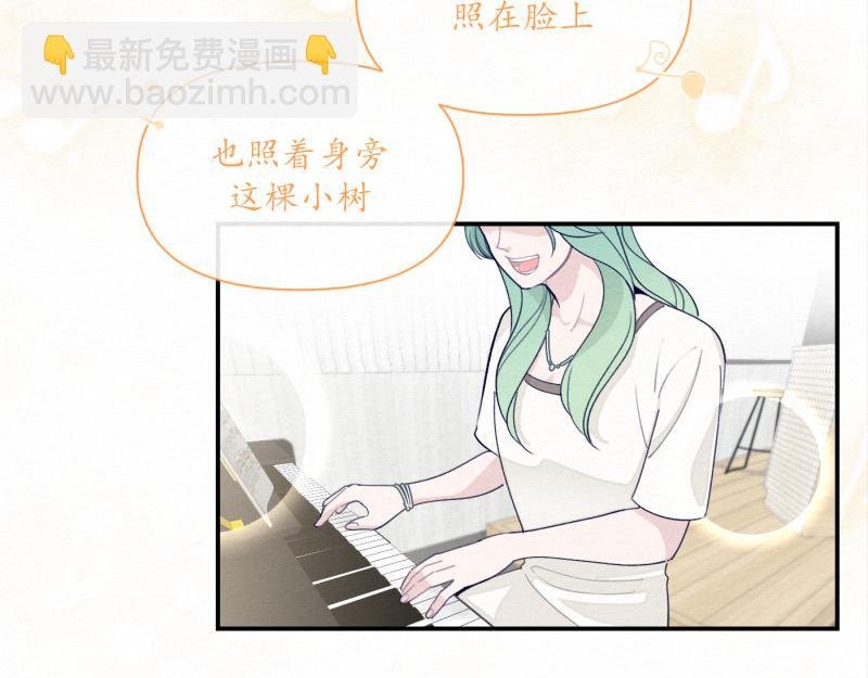 第5话 别再把我当小孩