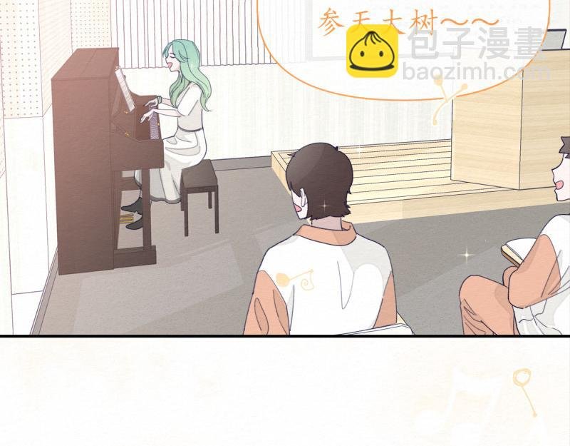 第5话 别再把我当小孩