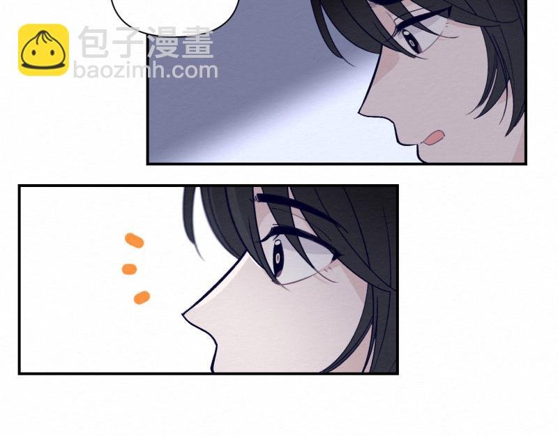 第5话 别再把我当小孩