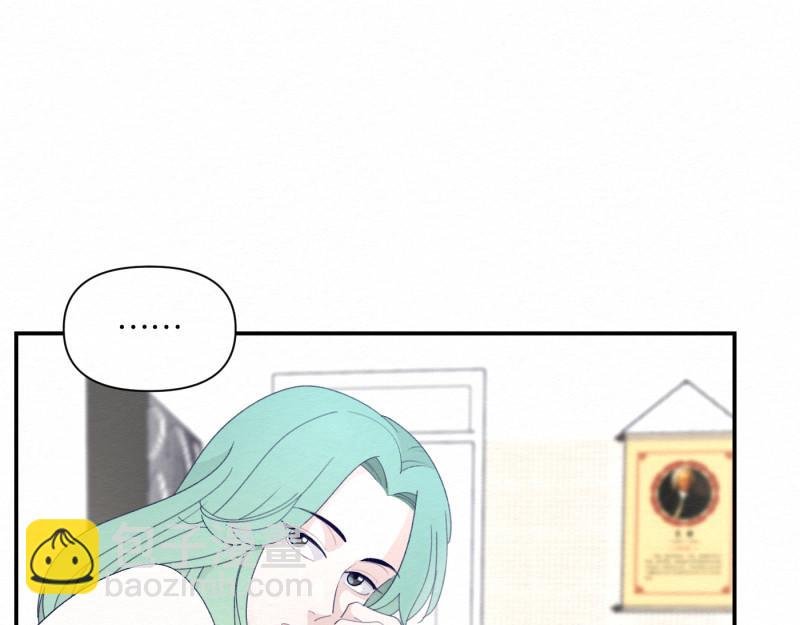 第5话 别再把我当小孩