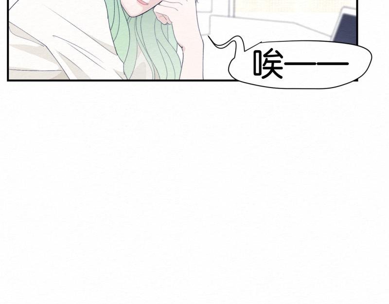 第5话 别再把我当小孩