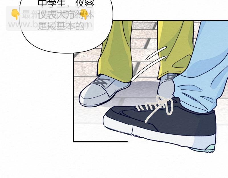 第4话 头绳