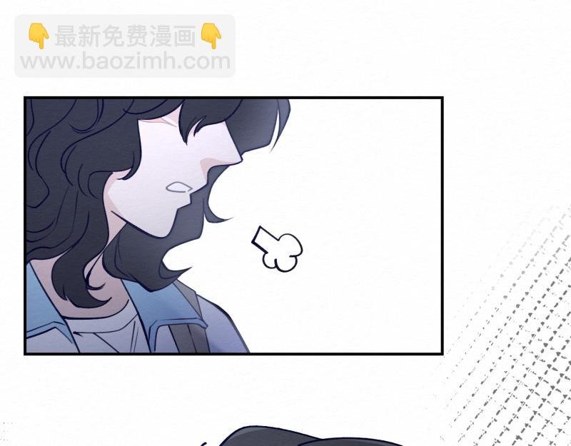 第4话 头绳