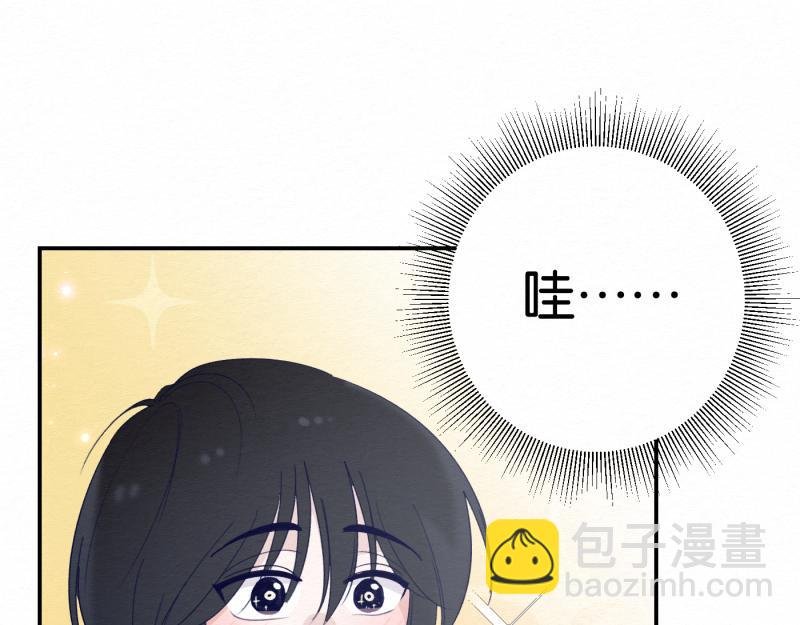 第4话 头绳