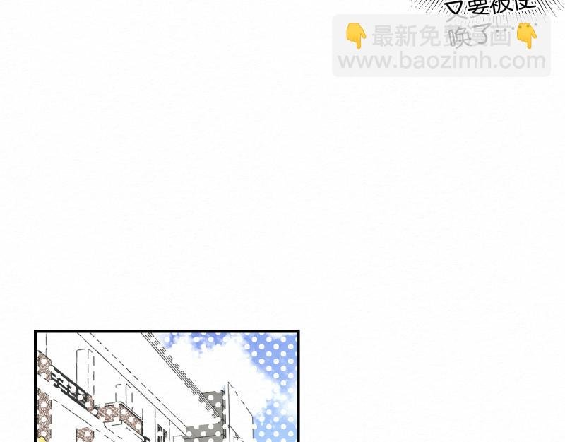第4话 头绳