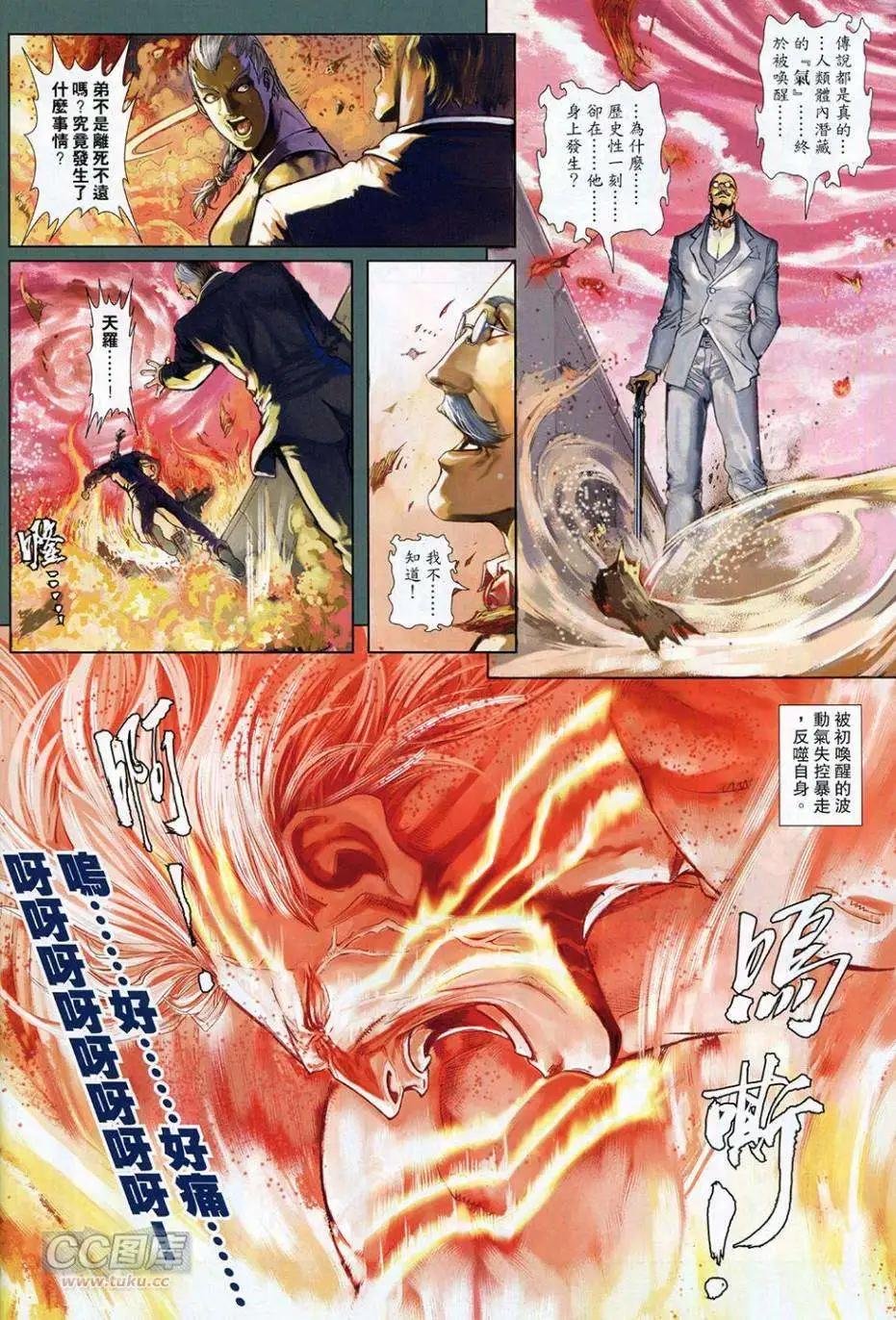 第04卷