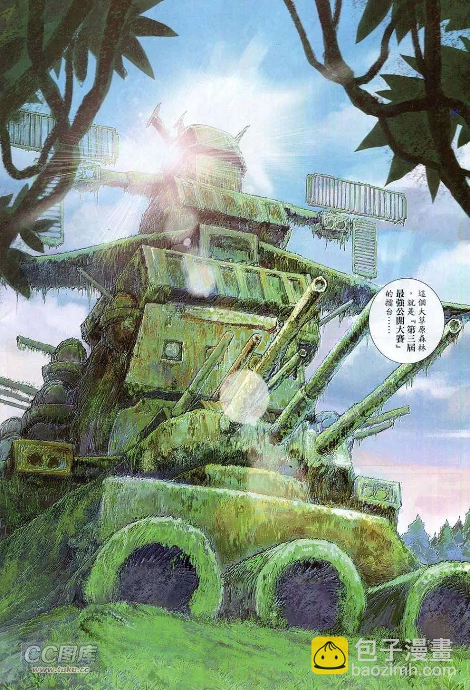 第04卷