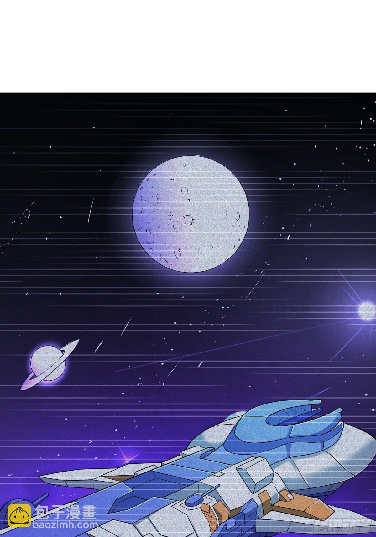 009 宇宙尽头（第一季完）