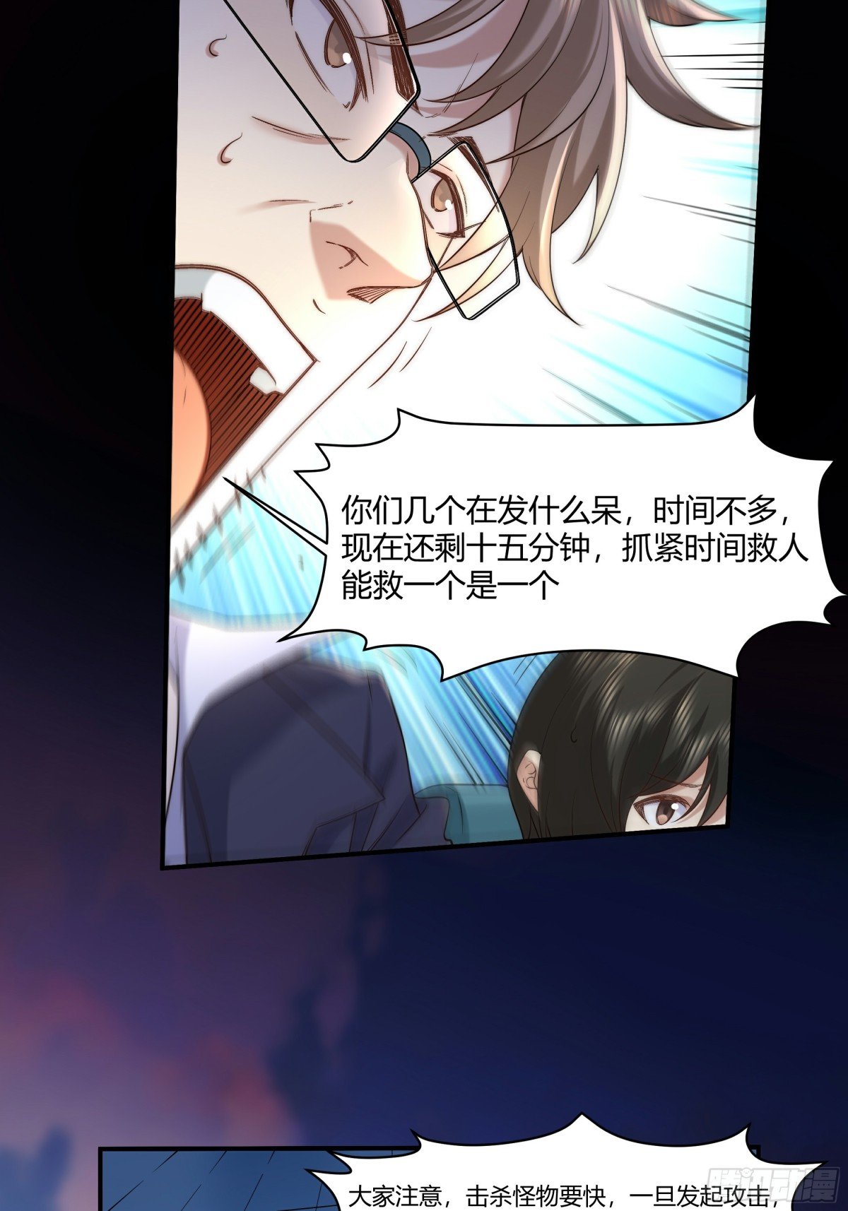008 一枪等于十次核爆！