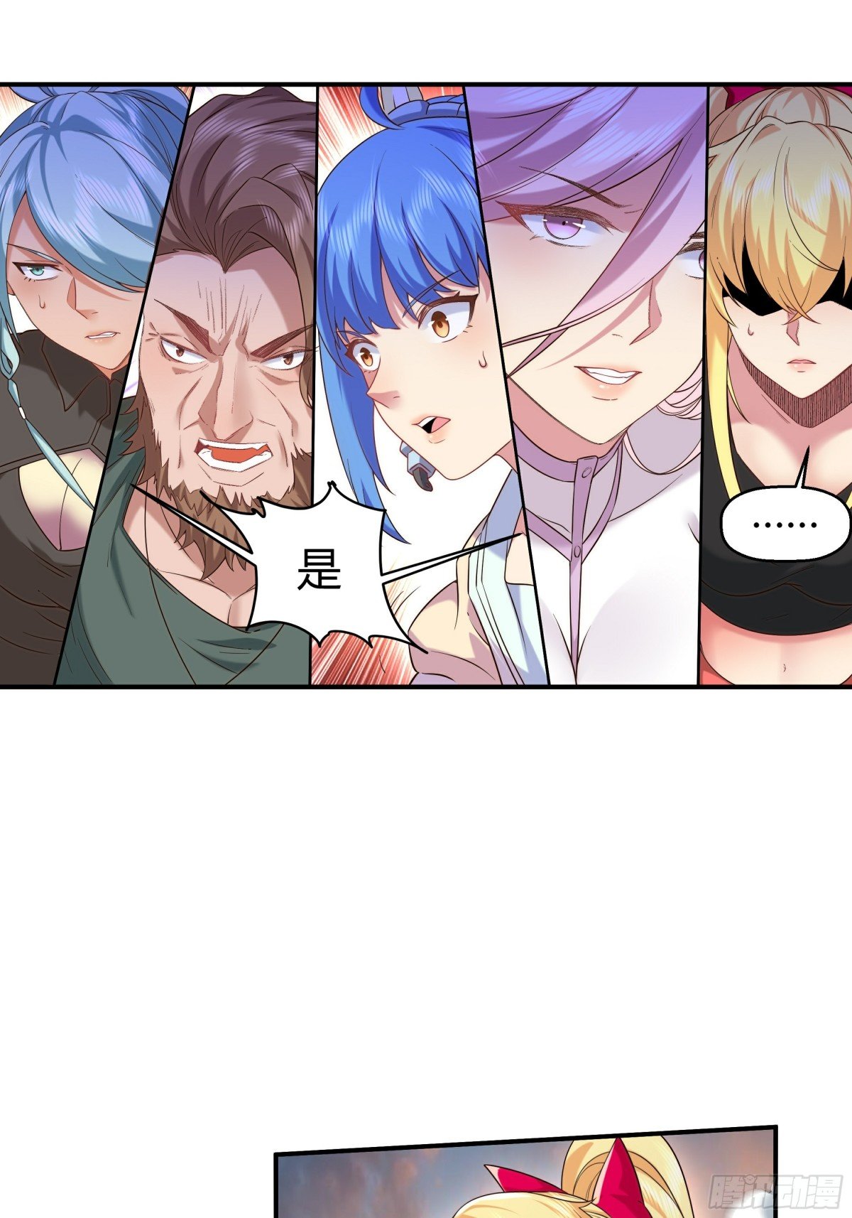008 一枪等于十次核爆！