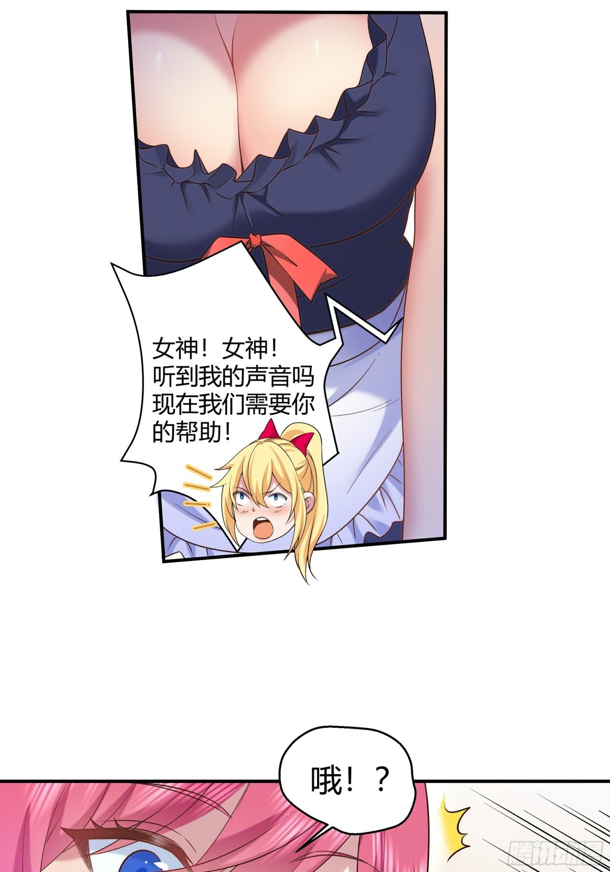 008 一枪等于十次核爆！