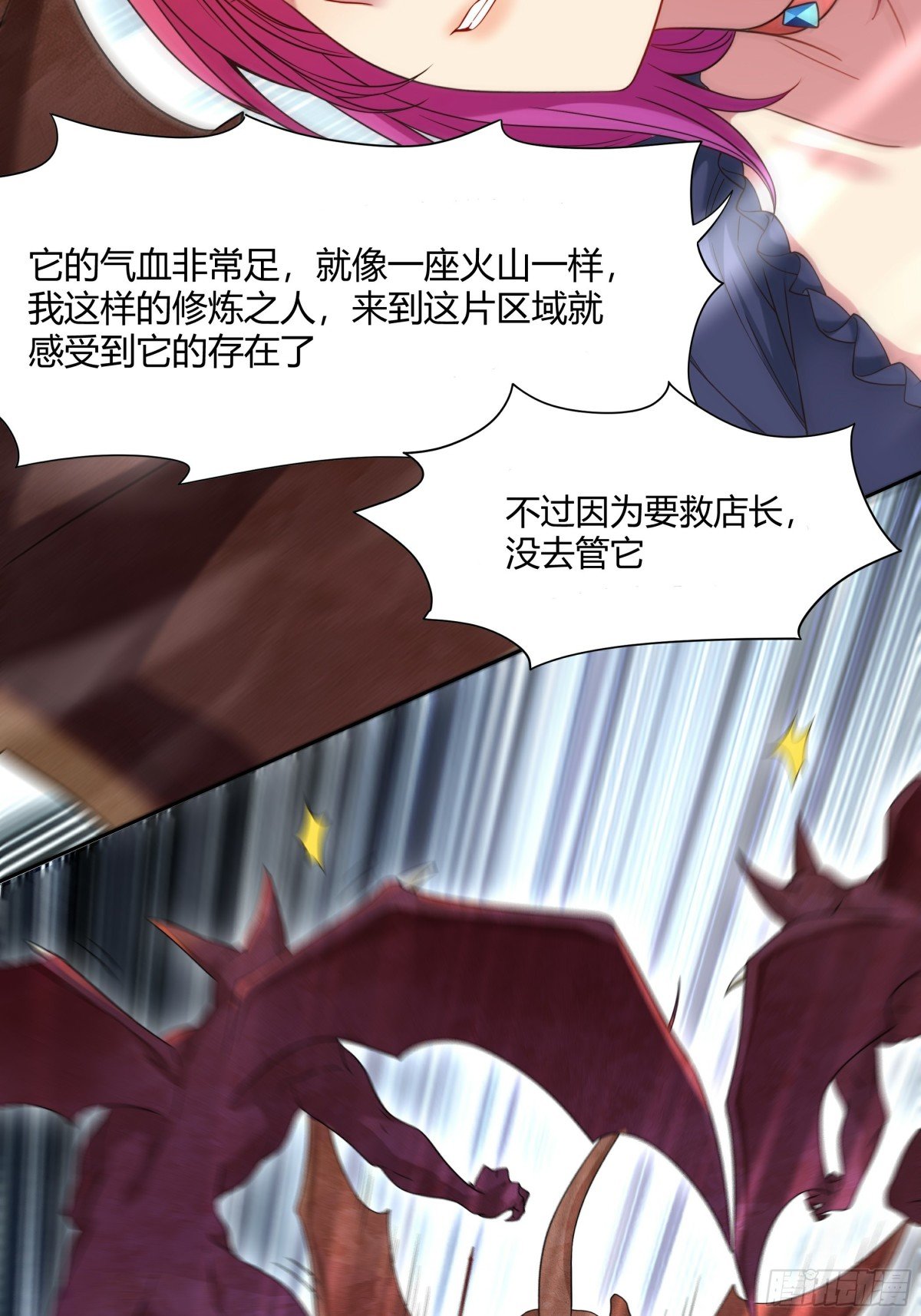 008 一枪等于十次核爆！