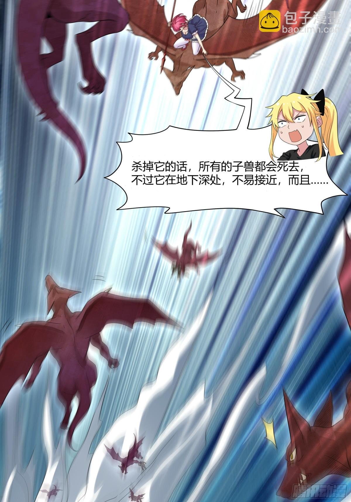 008 一枪等于十次核爆！