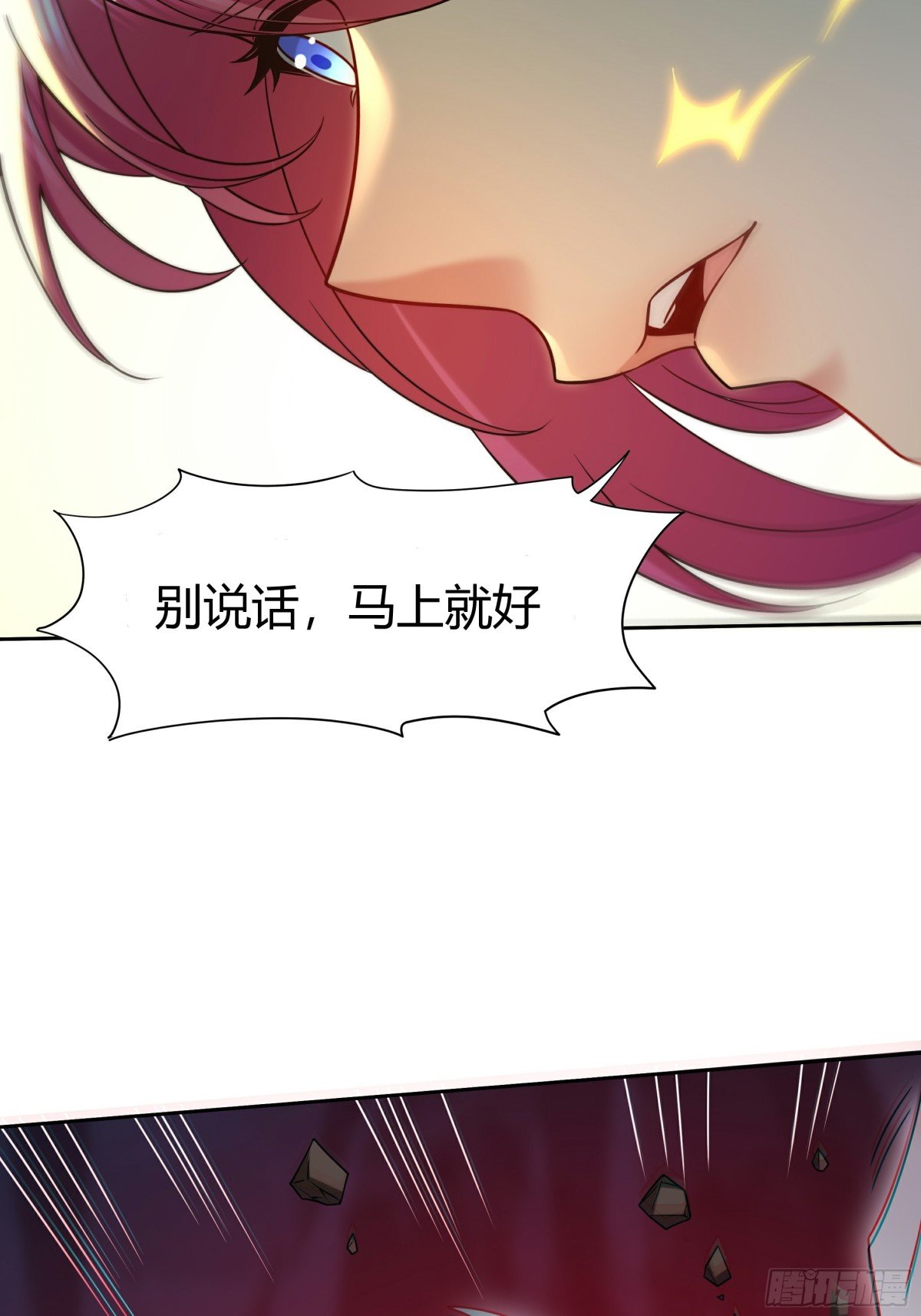 008 一枪等于十次核爆！
