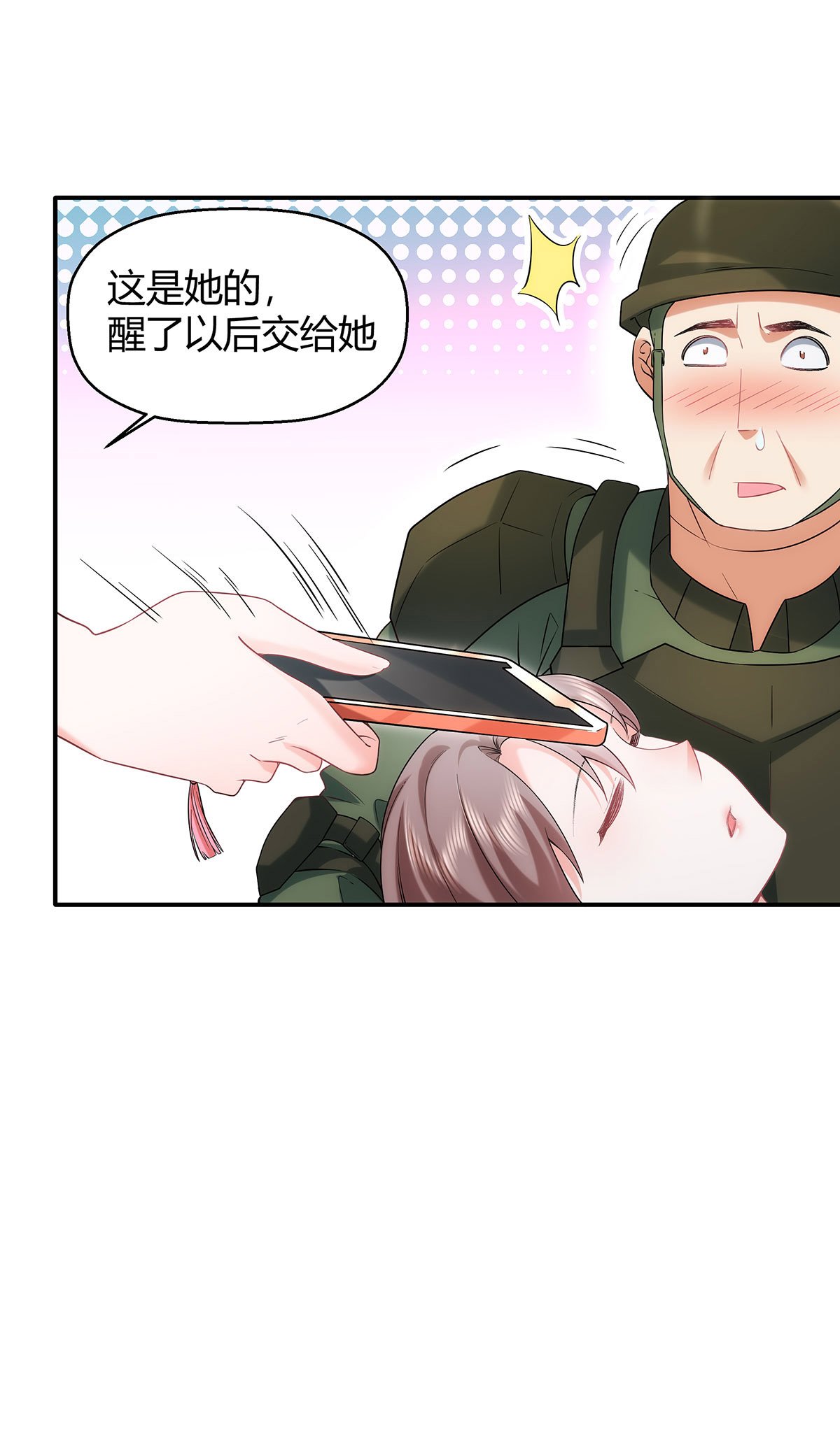 第7话 天空之上，全是猎物！