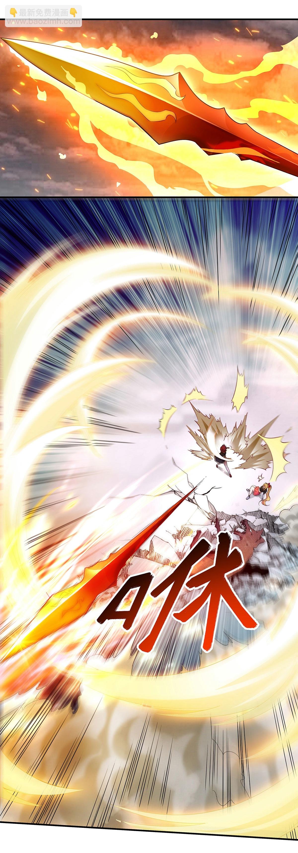 第4话 女神，我缺氧了！