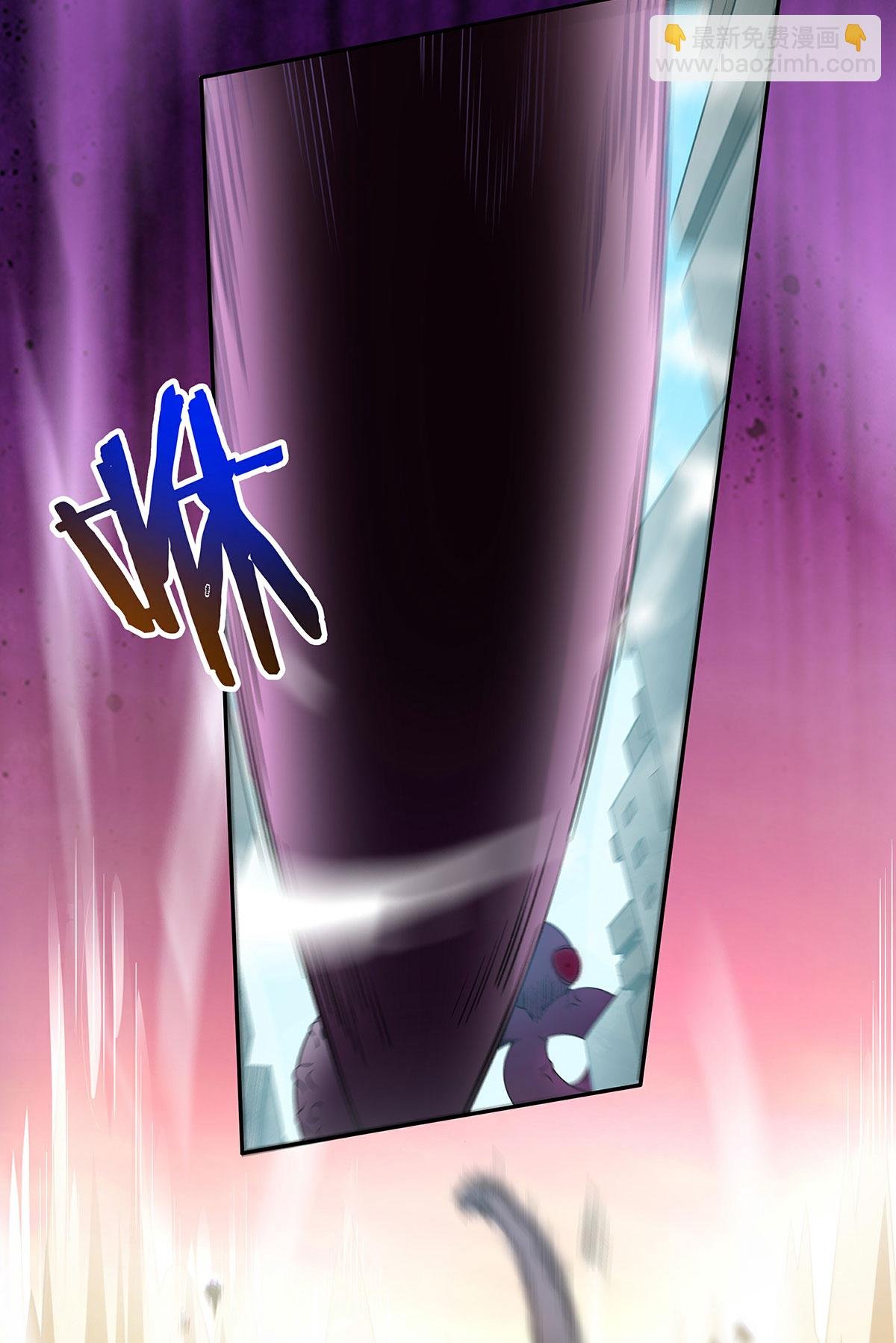 第1话 少女超人是我后宫之一？